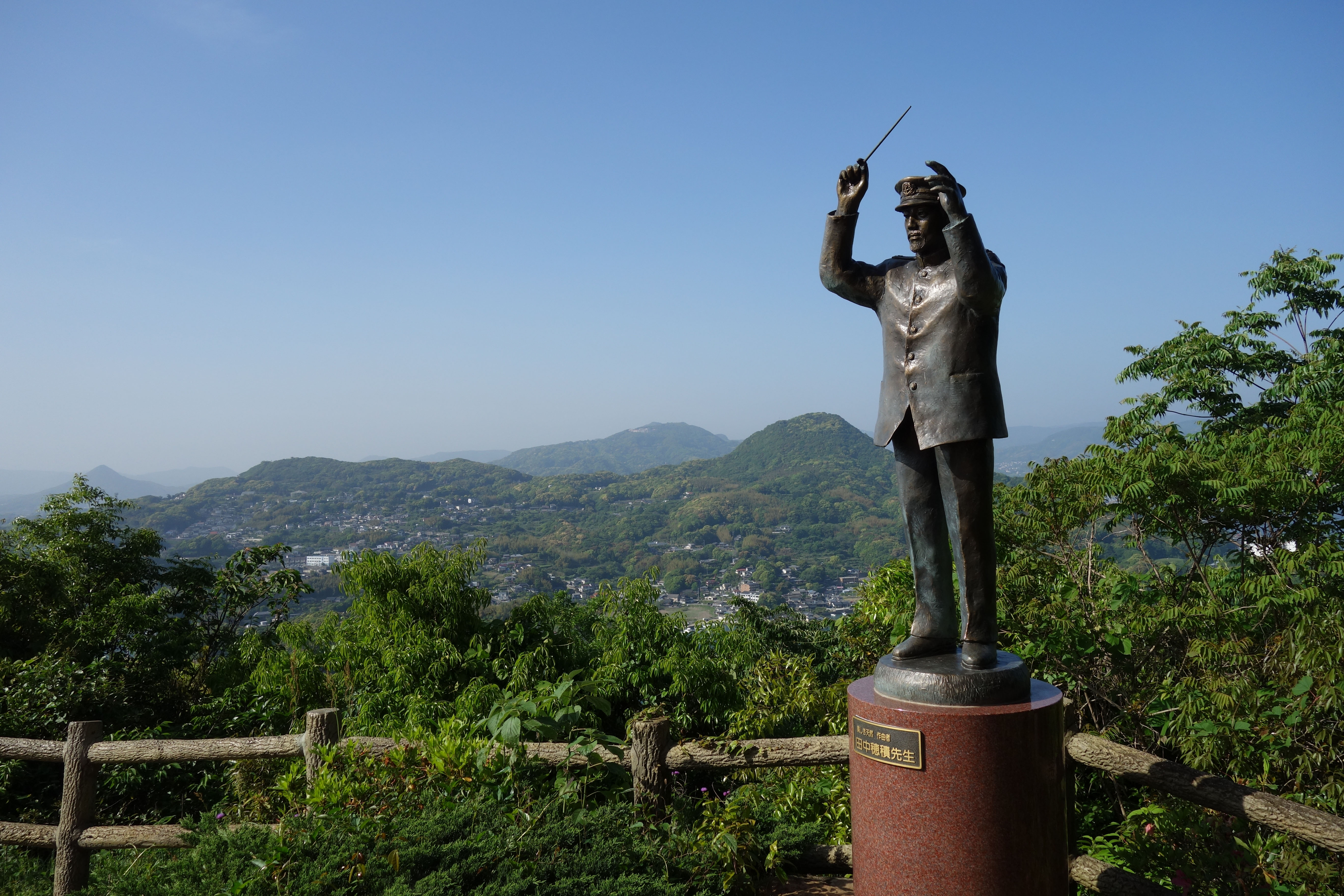 田中穂積の像 Statue of Hozumi Tanaka