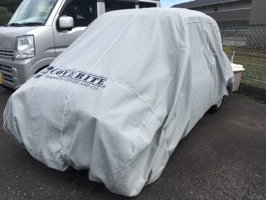 紐で縛ったFiat500R