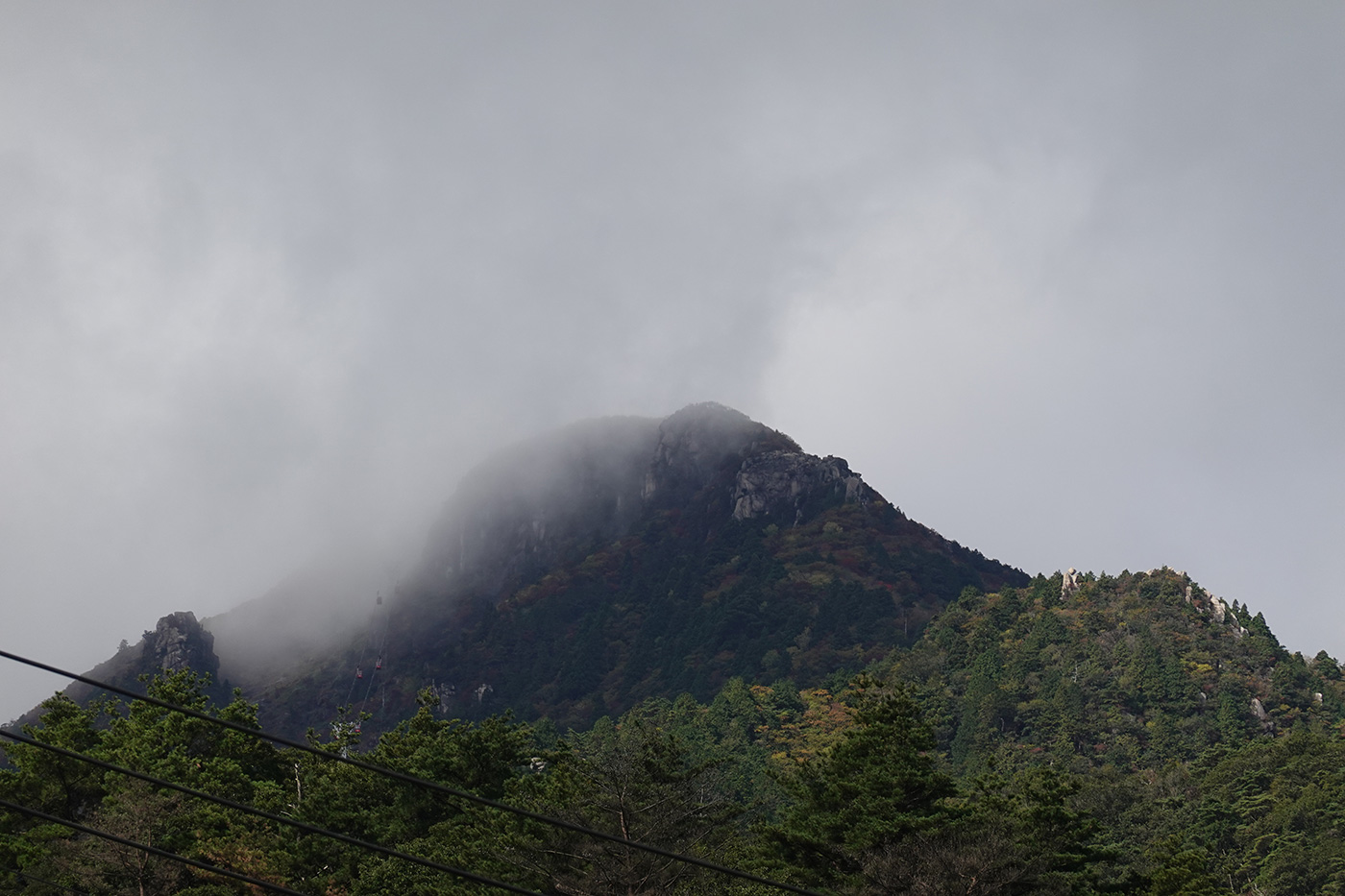 御在所岳