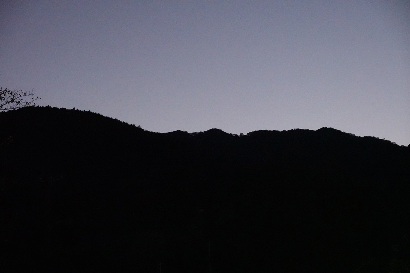 御在所岳