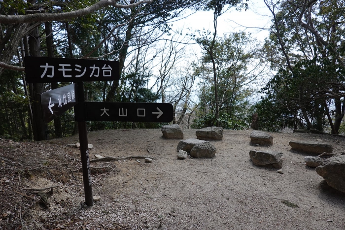 武奈ヶ岳