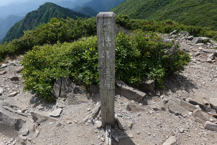 伯耆大山