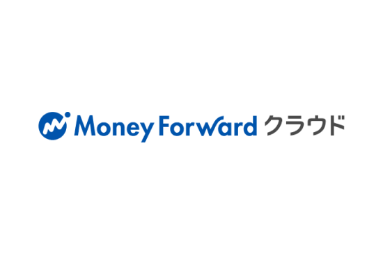 マネーフォワード クラウド会計