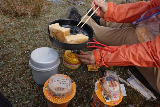 霊仙山でフレンチトーストを食べてきた