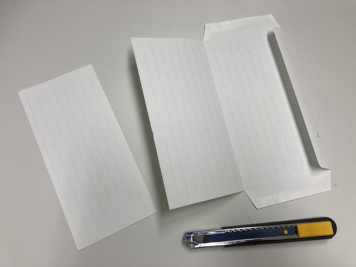 郵便簡書(ミニレター)のススメ