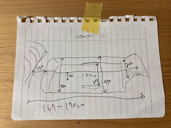 FIAT500R用のベッドを作った