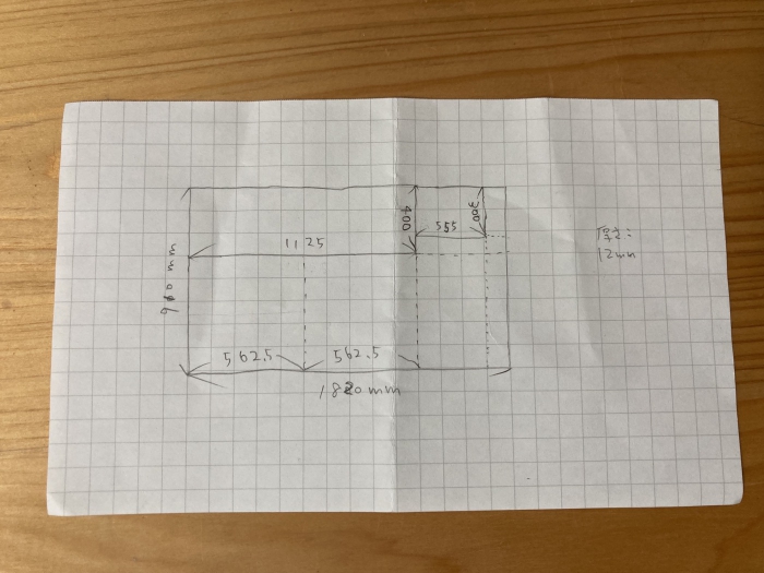 FIAT500R用のベッドを作った