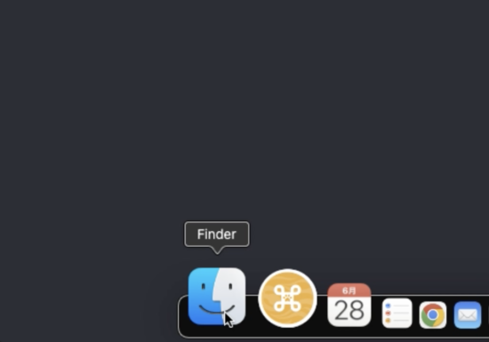 Finderが死ぬ
