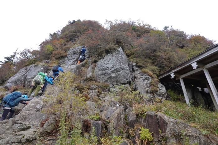 石鎚山