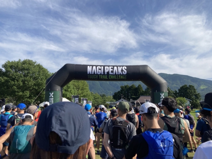 Nagi Peaks Tough Trail Challenge 2023(32km)